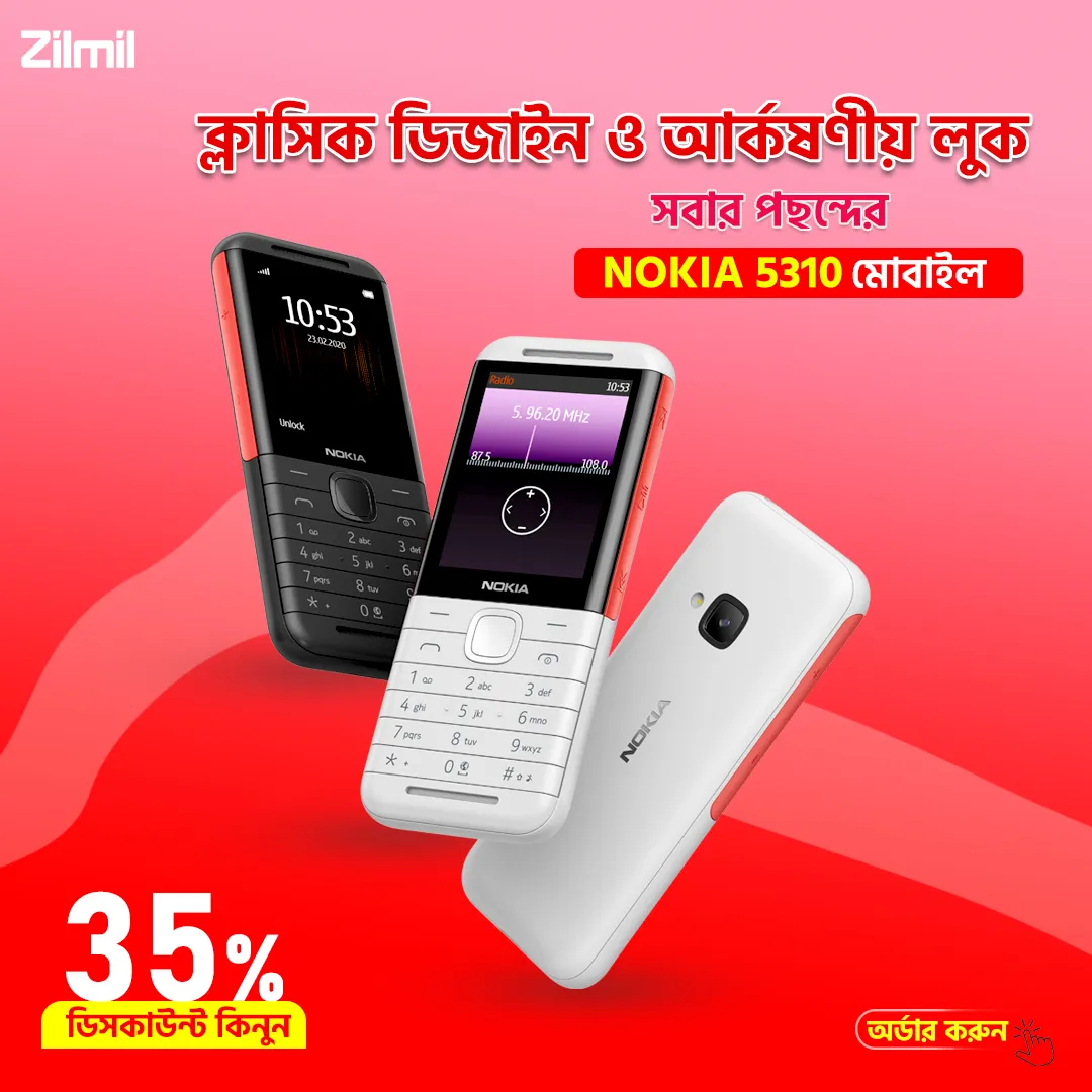 NOKIA 5310 (DS 2020)