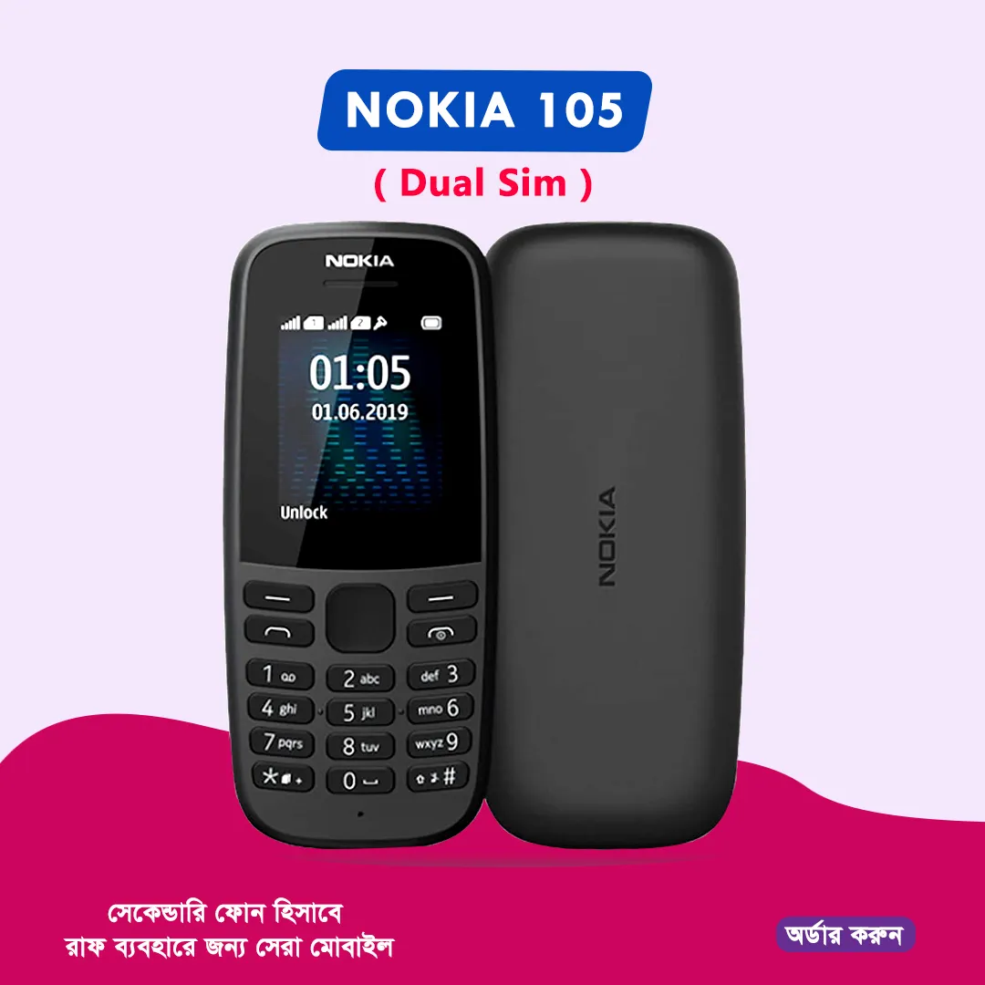 NOKIA 105 Mobile